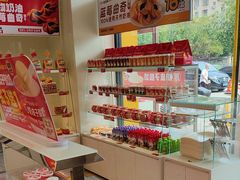 -味多美蛋糕(六里桥店)