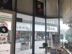-麻酥酥照相馆(新北店)