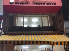 -罗记家常菜(鸿景花园店)