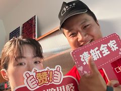 -清新全家甲醛治理(浦东新区店)