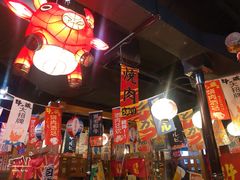 大堂-牛藏·黑毛和牛烧肉(环市东店)