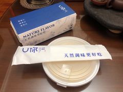 -U你·湖北家宴菜(南湖总店)