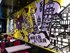 -小杨生煎(湟普汇店)