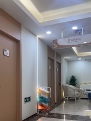 -上海伊莱美医疗美容医院