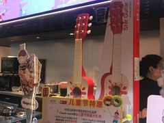 -哈根达斯(虹口店)