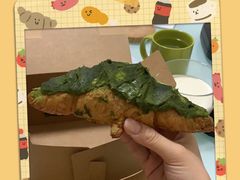 宇治抹茶牛角-PAPER STONE BAKERY(天环店)