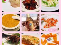 -蝶园·装修中(BFC外滩金融中心店)