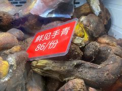 -太婆天府山珍酒楼(亚运村店)