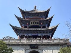 -大理古城