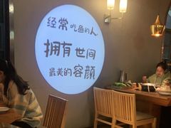 大堂-李二鲜鱼(六堰大洋直营店)