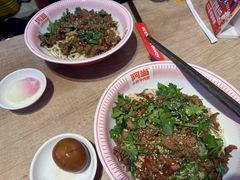 -阿当·小炒牛肉面(人广店)