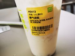 -奈雪的茶(时代天街店)