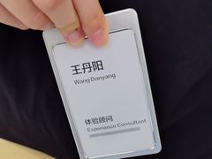 -华为授权服务中心(浦东1088广场)