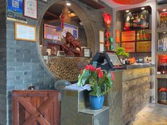 -马三妹跷脚牛肉(苏稽总店)