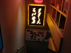 -湘语·湖南家常菜(新洲店)