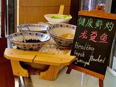 -珠海中海雅高铂尔曼酒店