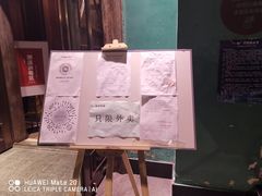 -老昌春饼(大直街店)