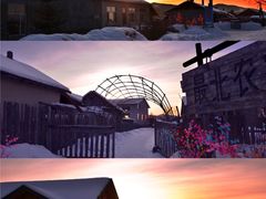 -北极村旅游风景区