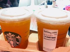 -星巴克(盐城五洲国际店)
