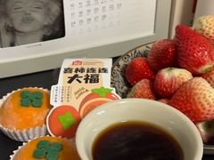 -盒马鲜生(枣园路店)