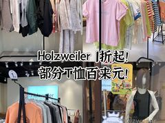 -斯普瑞斯奥特莱斯