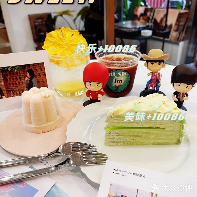 隐藏在胡同里的Jay粉咖啡厅｜JM Cafe yyds🌟