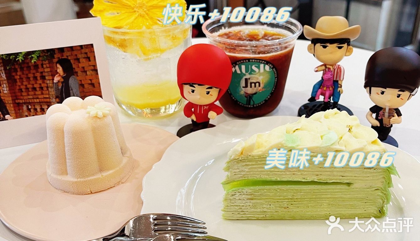 隐藏在胡同里的Jay粉咖啡厅｜JM Cafe yyds🌟