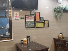 大堂-马吉德牛肉拉面(新街口店)
