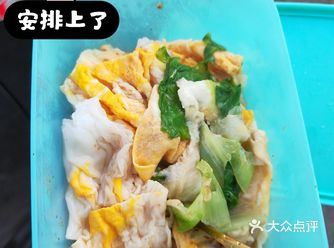 好吧！ 一份自己煎的牛排已经满足不了我了 估计是太久