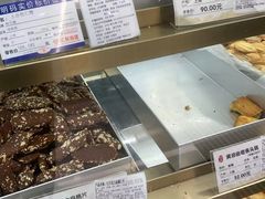 -上海哈尔滨食品厂(汇联商厦店)