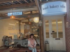 -屋裡·Union Bakery(龙江路店)