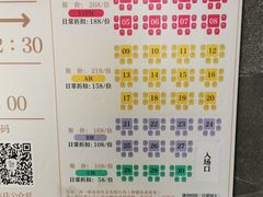 -青曲社相声(易俗街区店)