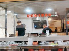 -盛品鲜东莞烧鹅濑粉(杨箕店)