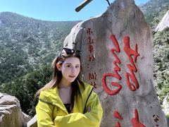 -罗田天堂寨风景区