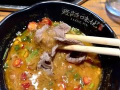 -汕锦记潮汕生鲜牛肉馆(富华店)