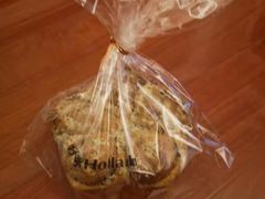 -好利来(幸福一家店)