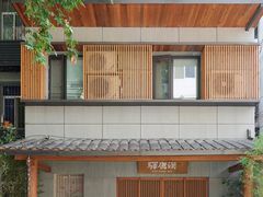 -汉唐驿-唐风美学民宿