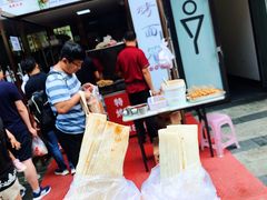 -小红旗臭豆腐炸冷面(万达店)