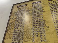 -荔园小馆(园岭新村二期店)