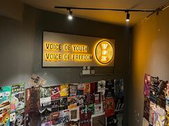 -Vox Livehouse(长沙店)
