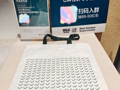 -七鲜超市(瑞虹天地太阳宫店)