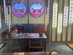 -满园烤鸭·春饼(太原街万达店)