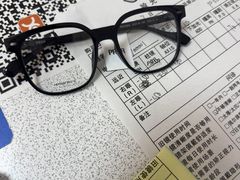 -天空之镜眼镜店蔡司依视路配镜授权零售店(望京颐堤港店)
