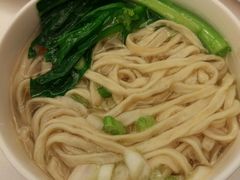 -碧水湾温泉