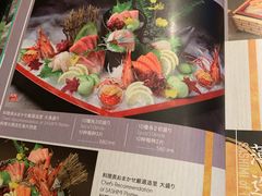 菜单-东京和食 Sun with AQUA