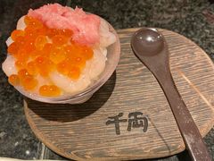 -千两(海港城店)
