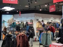 -砂之船奥莱(南京江宁店)