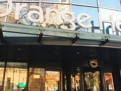 -桔子酒店(天津五大道店)