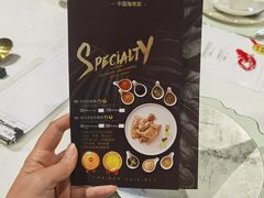 -闻见中国海南菜(K11店)