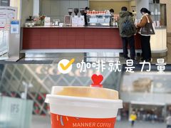 -Manner Coffee(IFS一楼店)